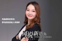 （9分钟教程）白山普工招聘信息_哔哩哔哩-2
